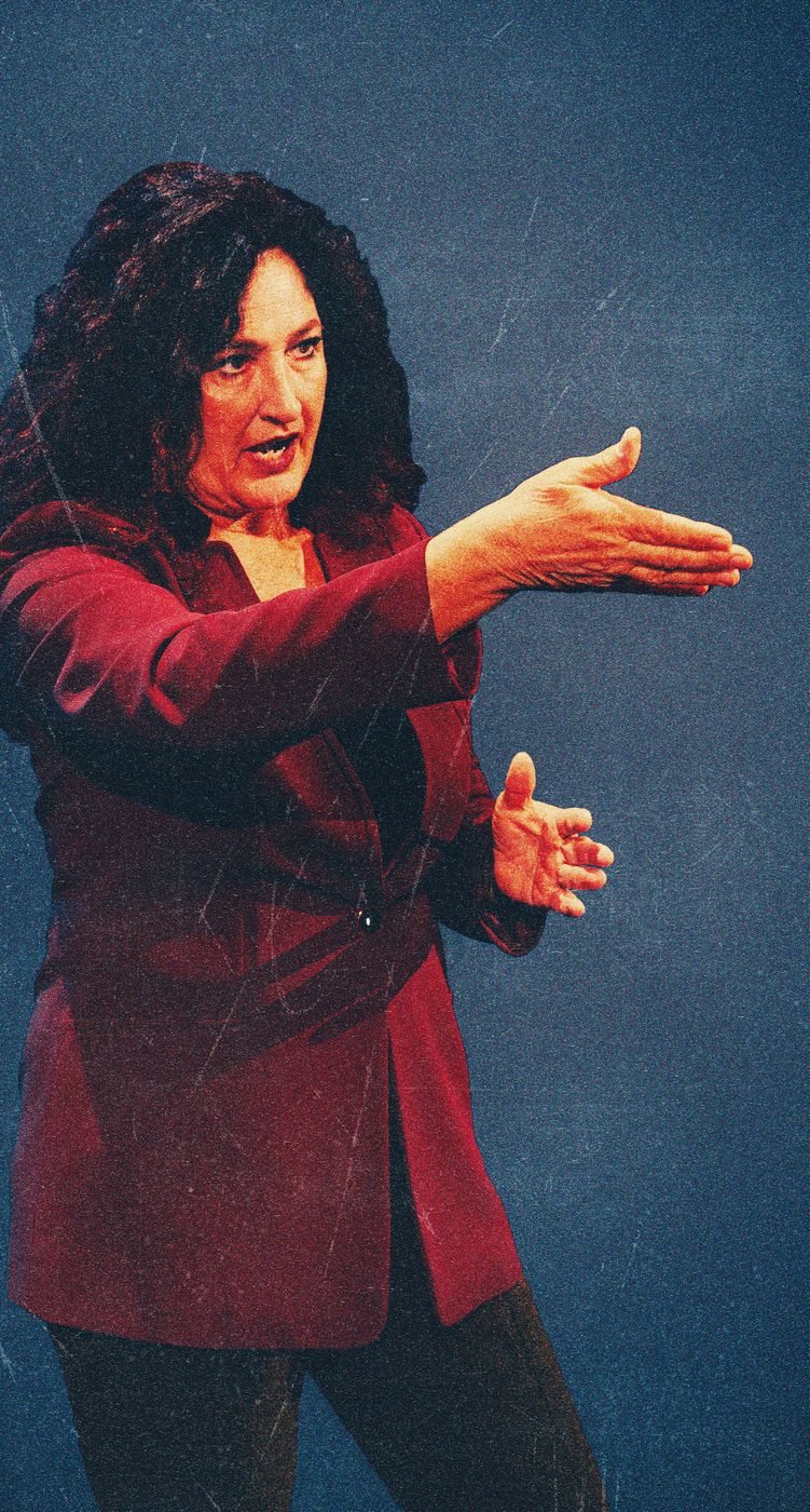 Kathryn Kellner